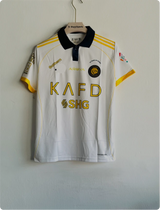 ALNASSR 25-26 THIRD KIT RONALDO POLO EMBROIDERY
